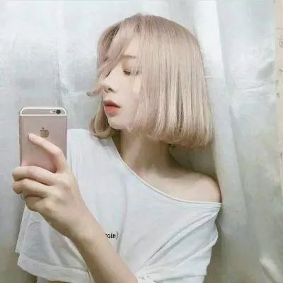 二人